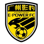 Guangdong GZ-Power