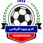 Nabarouh