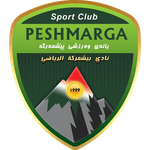 Peshmarga