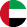 Emiratele Arabe Unite