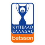 Greece Cup 1 - 2019/2020