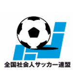 Japan Football League 1st stage