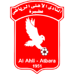 El-Ahli Atbara