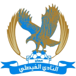 Al-Faisaly