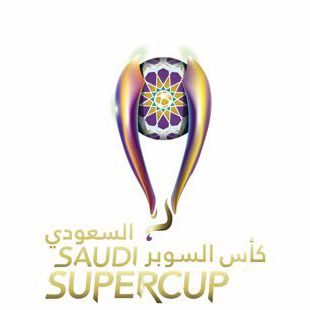 Super Cup - 2021/2022