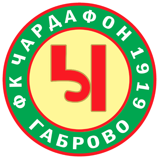 Чардафон (Габрово)