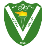 Al-Nasser