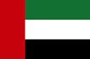 Emiratele Arabe Unite
