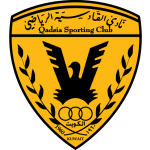 Al-Qadsia