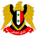 Al-Jaish