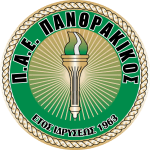 Panthrakikos Komotini