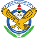 Al Quwa Al Jawiya