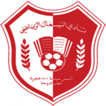 Al-Shamal