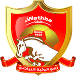Al-Wathbah