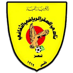 Al Saqr